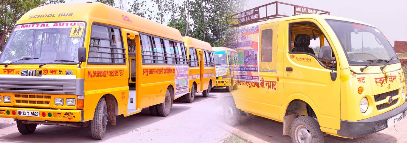 Anu Bal Bharti Public School B.B. Nagar Bulandshahr